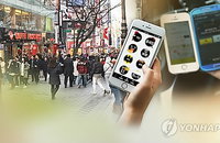 BBQ 치킨값 인상 계획 필요성 주장에 배달앱도 발끈