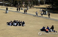 [내일날씨] 포근하지만 일교차 커 서울낮 14도 미세먼지 오늘보다 더 높아