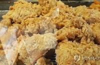 또봉이 통닭, 서민물가 안정위해 치킨값 내리겠다 밝혀
