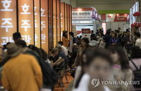 작년에도 해외유학·연수비 4조원 넘어... 경기부진에 원/달러 환율도 부담