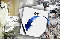 '담배만 끊어도 보험료 할인' 건강특약 가입 쉬워진다
