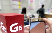 LG G6, 삼성 갤S8 제치고 바이럴 영상 1위... "북미 G6 판매에 호재"
