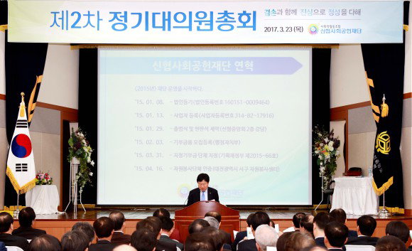 
▲문철상 재단 이사장이 기념사를 하고 있다.

