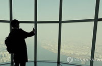 [오늘날씨] 전국 구름 많고 미세먼지 '나쁨'… 진도 해역 '잔잔'