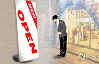 불황에 '나 홀로' 사장 14년래 최대 증가