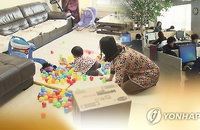 육아휴직, 소득대체율 OECD 23국중 19위... OECD 평균보다 5주 짧아