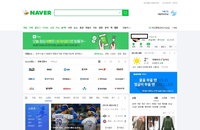 달라진 네이버... "PC판에서도 주제판 도입"