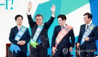 [민주당 경선] 文호남 압승 이어갈까 vs 安·李뒤집기 총력