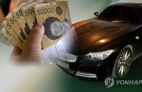 법인차 신규등록 사상최대… "렌트·리스등 소비형태 변화"