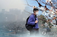 [오늘날씨] 오후부터 구름 많아져… 곳곳 미세먼지 주의
