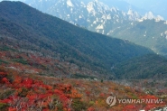 전국 선선한 가을 날씨 계속