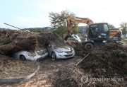 태풍 피해 본 차량·선박 바꿀 때 취득세 면제