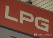 갈수록 쪼그라드는 LPG 차…올들어 월평균 7천대 감소