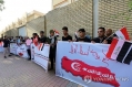 "터키군, 이라크서 철수하라"   6일 이라크 바그다드에 있는 터키대사관앞에서 이라크인이 터키군의 철수를 요구하는 시위를 하고 있다. [AFP=연합뉴스]