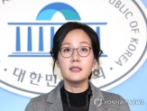 김현아 '부동산 거짓·과장광고땐 중개업자 처벌' 법안 발의