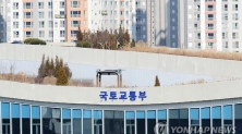 국토부, 강남 재건축조합 8곳 운영실태 첫 현장점검