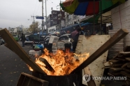 [날씨] 전국에 한파특보... '서울 영하 6도'… '주말 동안 추위 누그러져'  