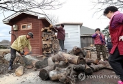 [내일날씨] 전국 맑지만... 아침 반짝 추위, 일교차 유의해야...