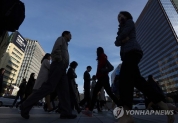 [오늘날씨] 한파주의보 발효... 찬바람 에 체감온도 는 더 떨어져 