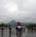 [날씨] 전국 구름많고 남해안·동해안 비