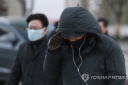 [오늘날씨] 출근길 영하권 추위 밤부터 흐려져 비.눈 소식