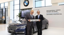 BMW 인디비주얼 7시리즈 더 넥스트 100 이어스 에디션