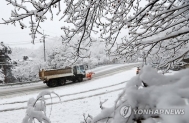 [내일날씨] 전국에 많은 눈... 찬바람과 함께 기온 ‘뚝‘