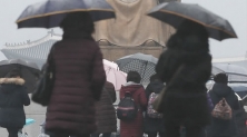 [내일날씨] 전국 차차 흐려져 비…서울 낮 10도