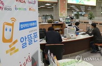알뜰폰 2011년 도입… 6년 만에 700만명 돌파