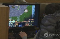 "공짜 스타크래프트 할래요?"… 악성파일 감염시 좀비 PC 신세
