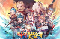 한빛소프트, 위치기반·증강현실 모바일 게임... 위치기반 게임 ‘활발’