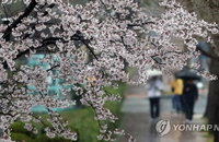 [오늘날씨] 전국 흐리고 곳곳에 빗방울 오후부터 맑아져