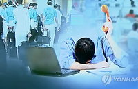 한국인은 "피곤하다" …피로회복·에너지 음료도 '불티'