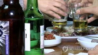 음주단속, 12월부터 내년 1월까지...출근시간·낮시간대도
