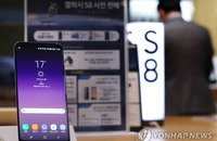 갤럭시S8 다양한 기업과 손잡고 쓰임새 혁신… 72만8천대 돌파