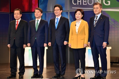 대선후보 TV토론회