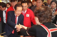 홍준표, 가락시장에서 선거운동 시작…충청·영남 공략