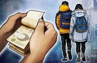 교육·주거비 지출이 연금·보험 가입률 낮춰