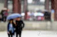 [내일날씨] 전국에 10㎜ 이내 비…낮 최고기온 15∼24도