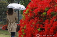 [오늘날씨] 전국 봄비 뒤 황사, 미세먼지 '위험'…서울 낮 16도
