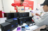 갤럭시S8, 오늘 예약 구매자만 개통…정식 출시는 21일