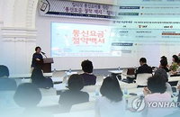 기본료 폐지·제4이동통신 도입 공약… "구체적 실행 방안 부족" 지적