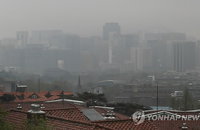 [오늘날씨]  오늘 포근한 봄 날씨...황사 영향 미세먼지 '나쁨’