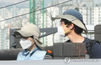 [내일날씨] 전국이 가끔 구름…미세먼지 주의
