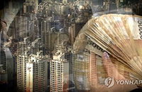 수도권 아파트값 여전히 상승세... 서울 14주 연속 상승