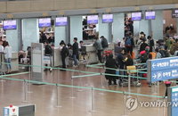 해외여행 불만 접수 50% 급증… 사드갈등으로 인한 중국여행 취소 여파