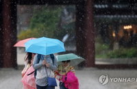 [내일날씨] 제주·충청·남부지방 오전에 비… 낮부터 맑고 따뜻
