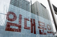 오피스텔 살아나나... 전국 오피스·상가 공실 줄고 수익 개선