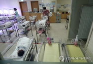 평생 아이 1명도 안 낳는다…2년 연속 출산율 0%대 ‘OECD서 꼴찌’