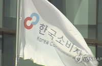 먹통 블랙박스 불만 폭발... 녹화·화질 불량에 소비자 불만↑
